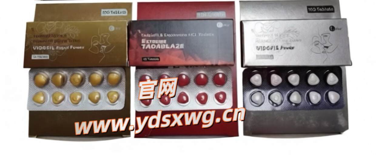 印度蓝蝌蚪双效,印度红魔双效片,印度金钻双效产品展示 印度蓝蝌蚪双效,印度红魔双效片,印度金钻双效产品展示