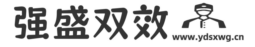 印度红魔,金钻双效,蓝蝌蚪,巅峰蓝p四大双效片